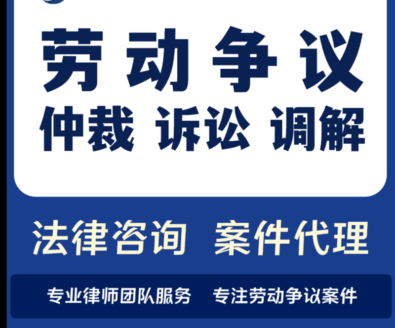 太原律师事务所最新行业动态