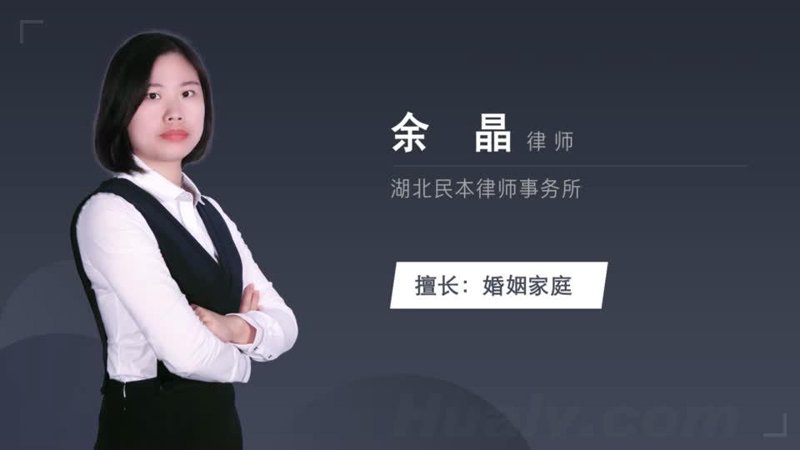 山西法律界的现状和挑战