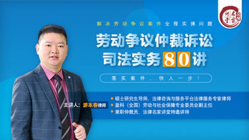 法律之光在三晋大地闪耀——山西律师行业动态观察